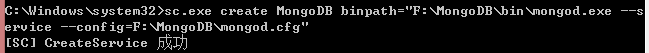 MongoDB的下載、安裝與部署方法 MongoDB,安裝