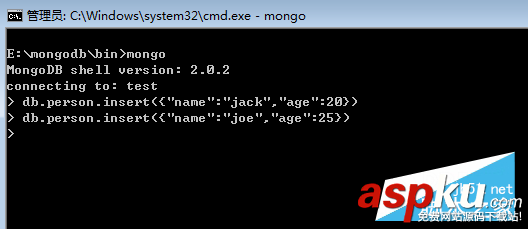教大家8天學通MongoDB——第一天 基礎入門篇 教大家8天學通MongoDB——第一天 基礎入門篇