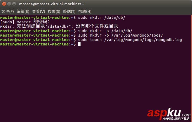 Ubuntu16手動(dòng)安裝MongoDB,Ubuntu16安裝MongoDB,Ubuntu,手動(dòng)安裝MongoDB