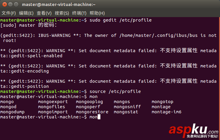 Ubuntu16手動(dòng)安裝MongoDB,Ubuntu16安裝MongoDB,Ubuntu,手動(dòng)安裝MongoDB