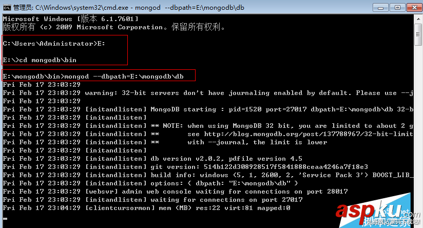 教大家8天學通MongoDB——第一天 基礎入門篇 教大家8天學通MongoDB——第一天 基礎入門篇