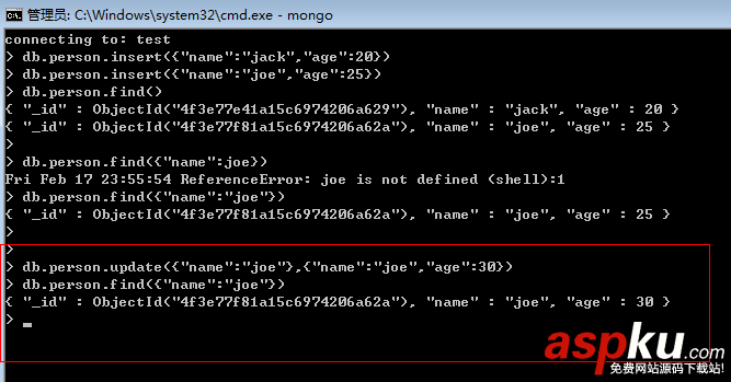 8天學會MongoDB——第一天 基礎入門 MongoDB