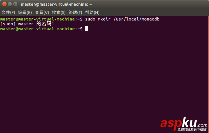 Ubuntu16手動(dòng)安裝MongoDB,Ubuntu16安裝MongoDB,Ubuntu,手動(dòng)安裝MongoDB