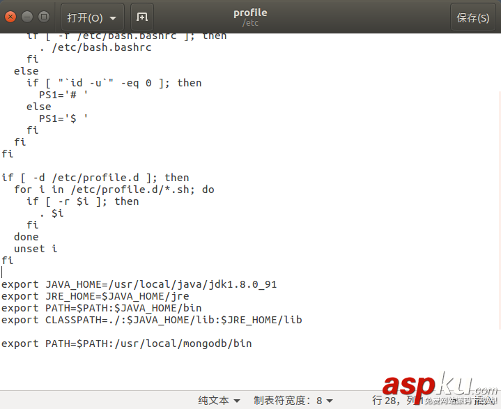 Ubuntu16手動(dòng)安裝MongoDB,Ubuntu16安裝MongoDB,Ubuntu,手動(dòng)安裝MongoDB