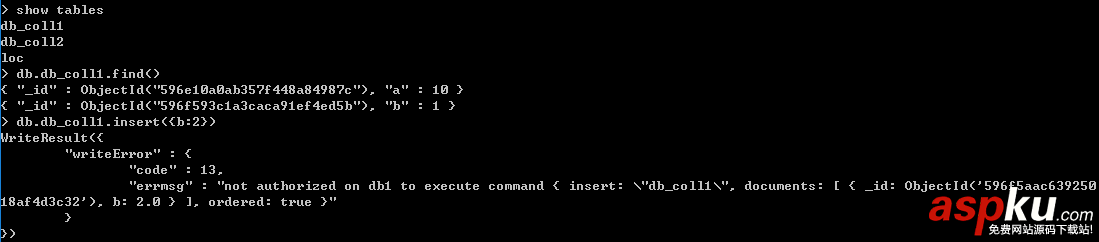 身份認(rèn)證,MongoDB