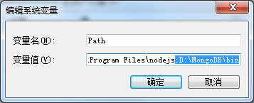 window下安裝mongodb,window,mongodb
