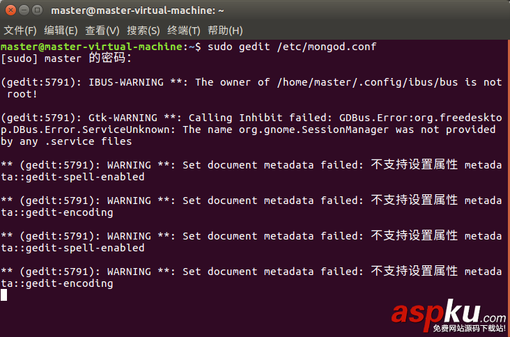 Ubuntu16手動(dòng)安裝MongoDB,Ubuntu16安裝MongoDB,Ubuntu,手動(dòng)安裝MongoDB