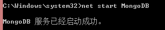 MongoDB的下載、安裝與部署方法 MongoDB,安裝