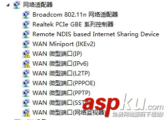 電腦無故出現(xiàn)無法撥號,提示720錯誤的問題 電腦,撥號