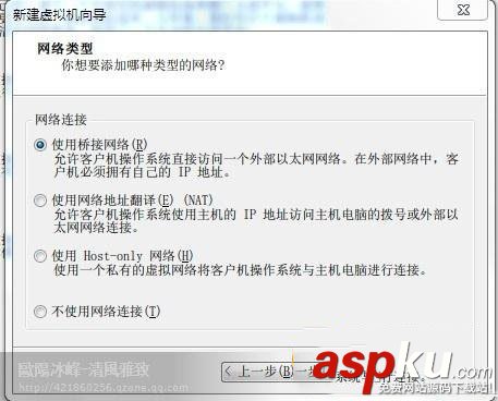 WPA/WPA2無(wú)線網(wǎng)絡(luò)密碼破解圖文教程 WPA,WPA2,無(wú)線網(wǎng)絡(luò)密碼
