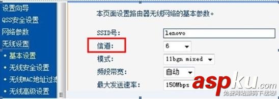 無線網卡上不了網掉線的原因分析解決方法 無線網卡,上不了網,掉線