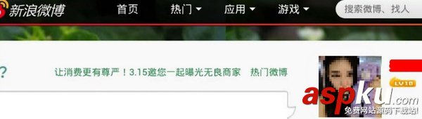 最新WIFI和路由器密碼破解的方法 WIFI,路由器,密碼破解