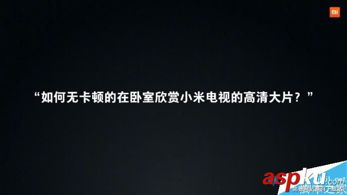 小米WiFi電力貓是什么?小米WiFi電力貓可通過電線傳輸網(wǎng)絡(luò) 小米WiFi,電力貓