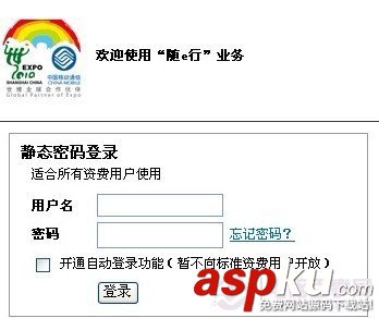手機wlan怎么用 wlan無線上網使用方法 wlan