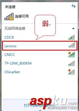 無線網卡上不了網掉線的原因分析解決方法 無線網卡,上不了網,掉線