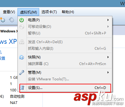 虛擬機上不了網(wǎng),虛擬機連不上網(wǎng),虛擬機網(wǎng)絡連接不上,虛擬機