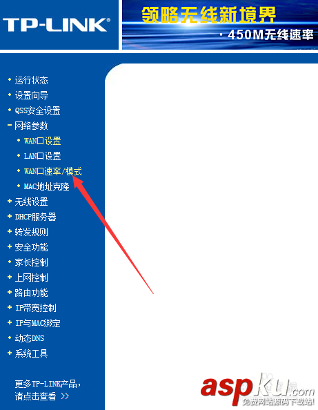 電腦,網(wǎng)線
