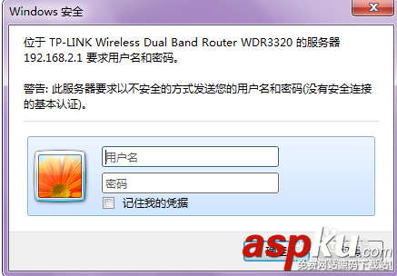 怎么獲取wifi蹭網者的基本信息? wifi蹭網,信息