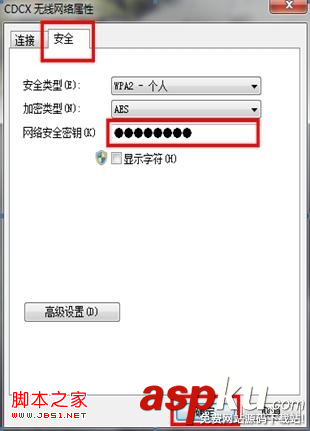 無線網卡上不了網掉線的原因分析解決方法 無線網卡,上不了網,掉線