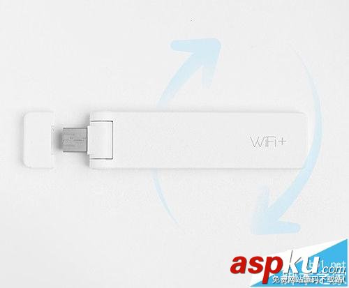 小米WiFi放大器怎么連接使用? 小米WiFi放大器