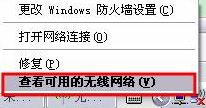 如何設(shè)置MAC地址過(guò)濾圖文教程 MAC地址,過(guò)濾