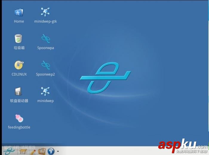 WPA/WPA2無(wú)線網(wǎng)絡(luò)密碼破解圖文教程 WPA,WPA2,無(wú)線網(wǎng)絡(luò)密碼