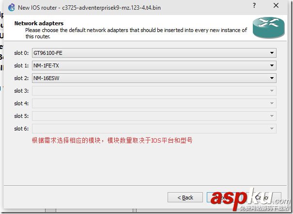 使用GNS3和Cisco IOU搭建路由交換實驗之使用篇 GNS3,Cisco,IOU