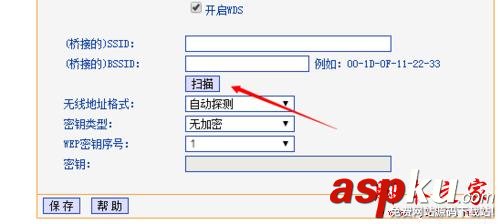 WiFi信號太弱怎么辦 如何增強WiFi信號強度 如何增強WiFi信號強度,WiFi信號太弱
