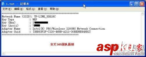 wirelesskeyview如何使用(圖文) wirelesskeyview