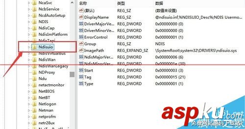 無線網卡已經識別,卻無法打開無線網絡該怎么辦? 無線網卡,無線網