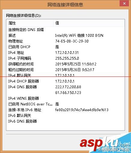 internet打不開(kāi)怎么辦,internet禁用怎么辦,internet刪除了