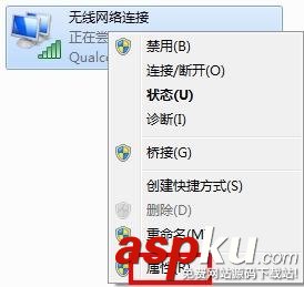 無線網卡上不了網掉線的原因分析解決方法 無線網卡,上不了網,掉線