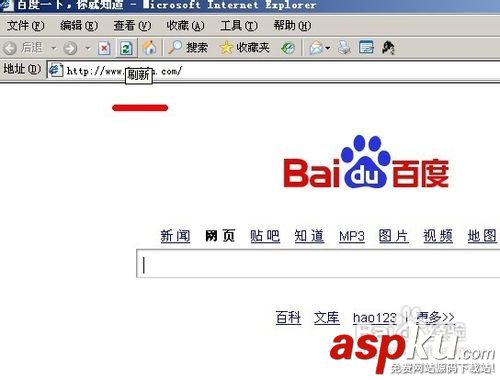 如何解決503服務暫時不可用的問題 服務暫時不可用,503