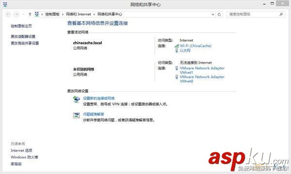 阿里公共DNS AliDNS使用教程(免費DNS) 阿里公共DNS,AliDNS,免費DNS