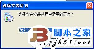 DR.COM寬帶認證客戶端安裝教程 DR.COM,寬帶認證