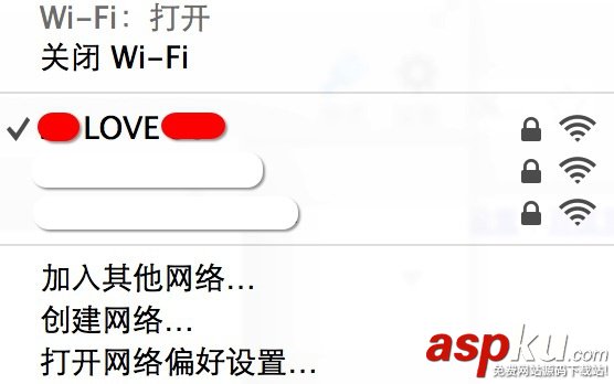 最新WIFI和路由器密碼破解的方法 WIFI,路由器,密碼破解
