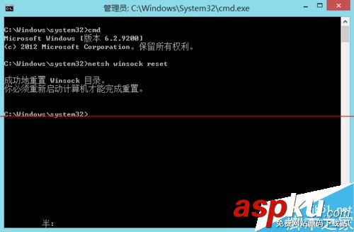 internet打不開(kāi)怎么辦,internet禁用怎么辦,internet刪除了