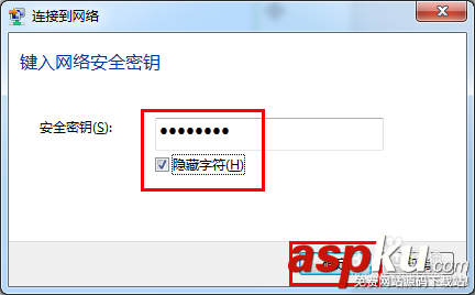 保存在計算機上的設置與網絡要求不匹配的解決辦法 網絡配置,網絡連接