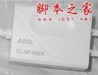 如何通過局域網(LAN)連接Internet (圖文步驟) 局域網,LAN,Internet