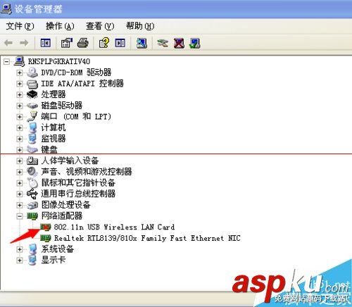 小度wifi,wifi創(chuàng)建失敗