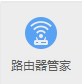 怎么獲取wifi蹭網者的基本信息? wifi蹭網,信息