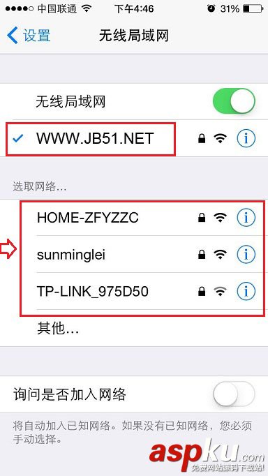 ssid是什么意思?SSID廣播又是什么意思? SSID,廣播