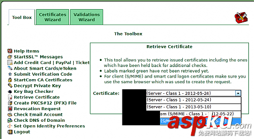 StartSSL免費SSL證書續期注意事項 StartSSL,SSL證書續期