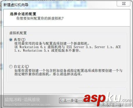 WPA/WPA2無(wú)線網(wǎng)絡(luò)密碼破解圖文教程 WPA,WPA2,無(wú)線網(wǎng)絡(luò)密碼