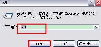 如何設(shè)置MAC地址過(guò)濾圖文教程 MAC地址,過(guò)濾