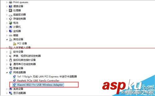 win10系統無法創建使用小米隨身WiFi怎么辦? 小米隨身wifi,win10,小米wifi,wifi共享
