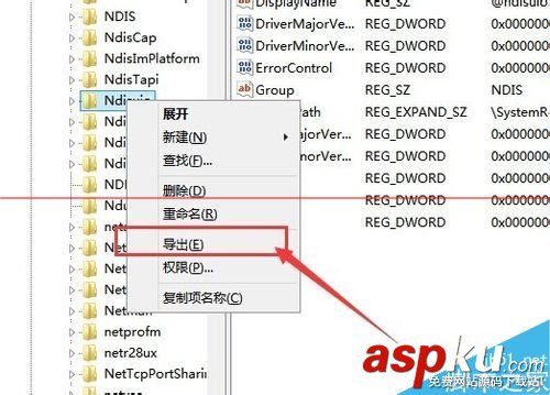 無線網卡已經識別,卻無法打開無線網絡該怎么辦? 無線網卡,無線網