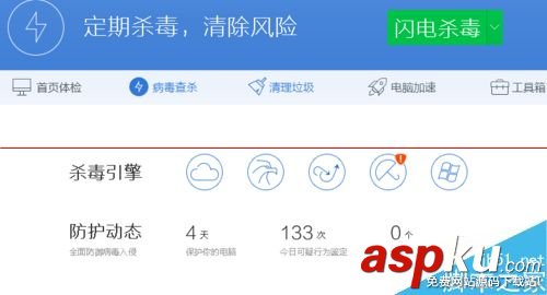 internet打不開(kāi)怎么辦,internet禁用怎么辦,internet刪除了