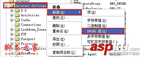 如何設置開機寬帶自動連接 自動寬帶連接設置圖文步驟 寬帶,開機