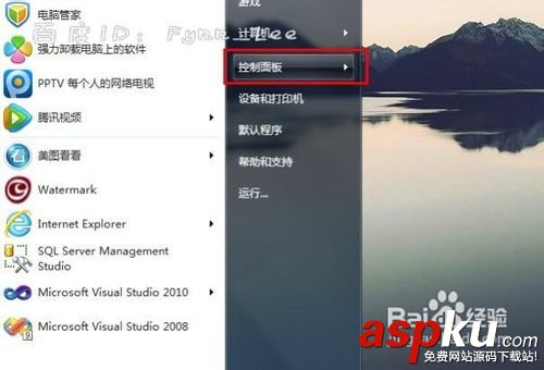 筆記本沒有無線網絡連接的解決方法 筆記本,無線網絡